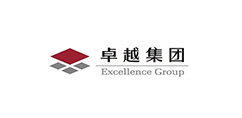 卓越集团