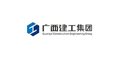 广西建工集团