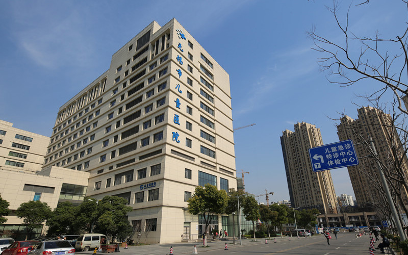 文教医疗