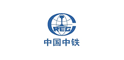 中国中铁